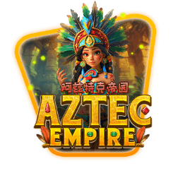 Đế Chế Aztec game cover